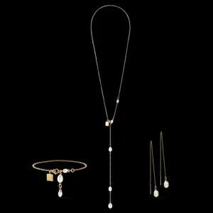 Earrings Y Chain & Oval Freshwater Pearls Gold White | COEUR DE LION Online